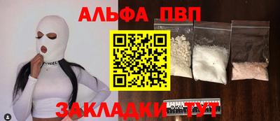 mix Краснодар