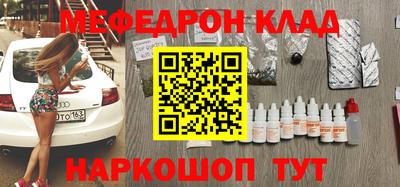 героин Апрелевка