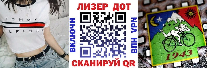 Марки N-bome 1,5мг  МЕГА рабочий сайт  Солнечногорск 