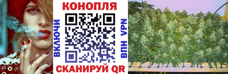 Марихуана LSD WEED  Солнечногорск 